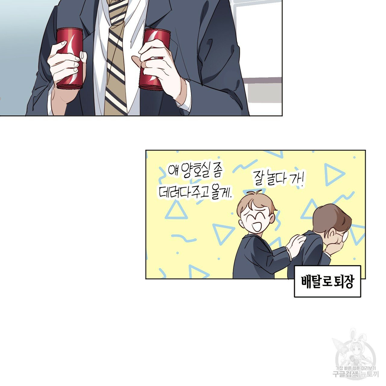 1630116814433.jpeg
