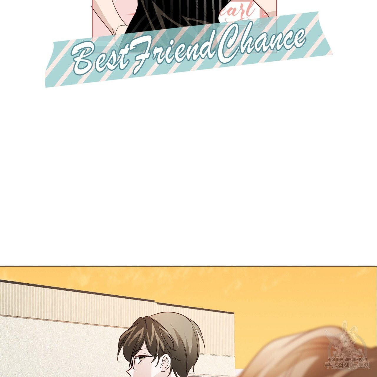 1630116816737.jpeg