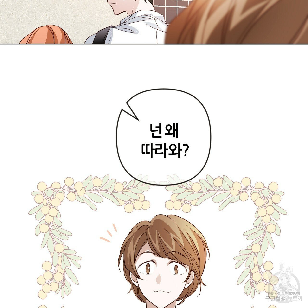 1630116816846.jpeg