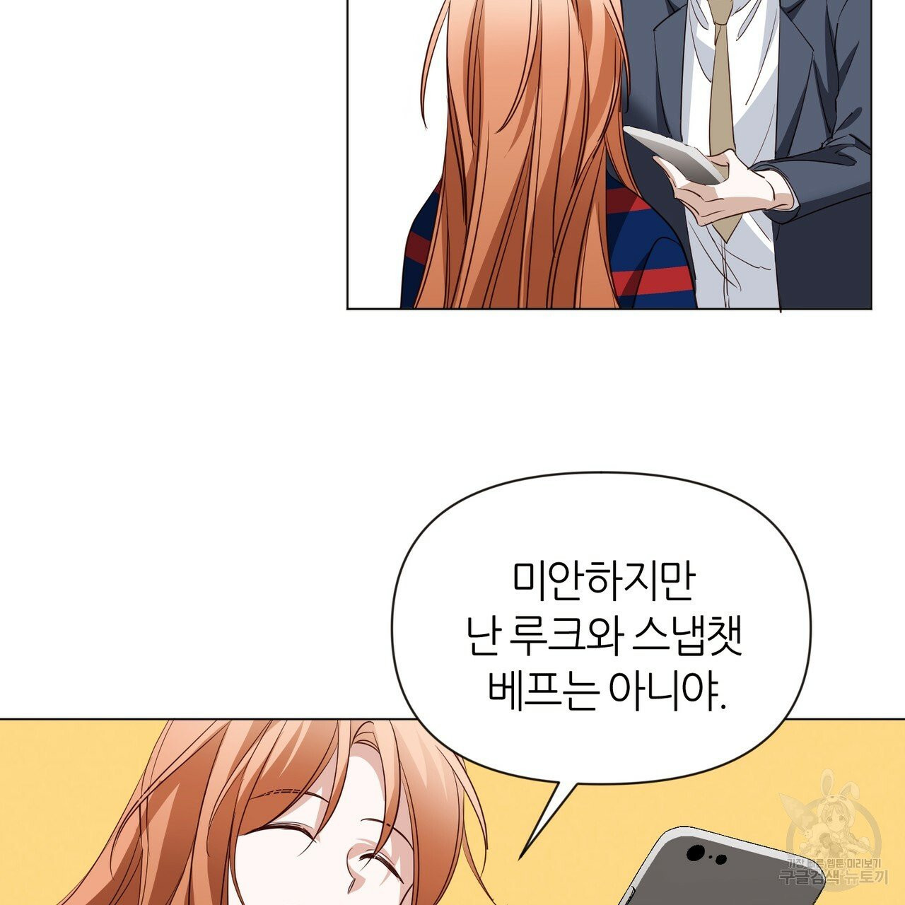 1630116818180.jpeg