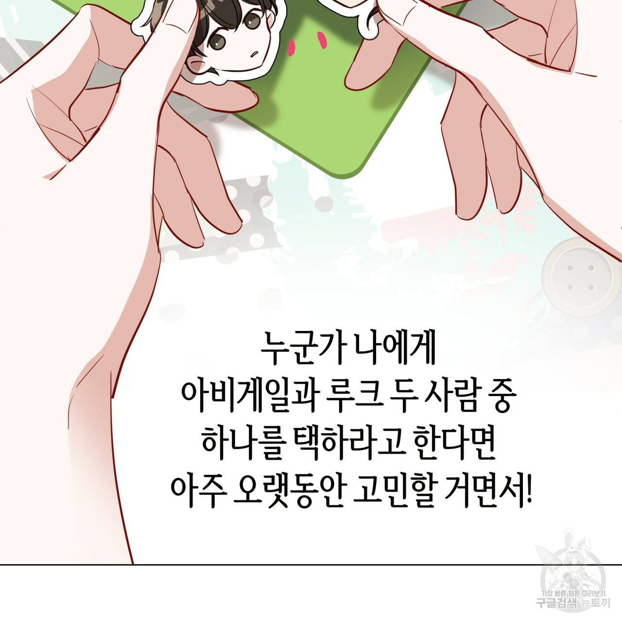 1630116821327.jpeg