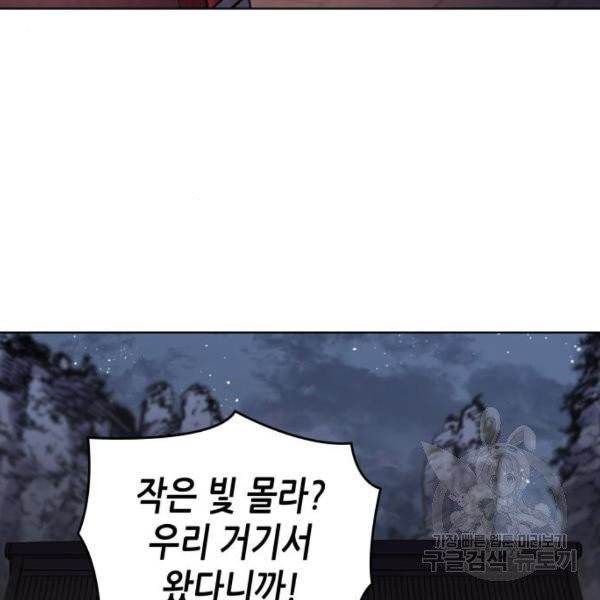 1630114462114.jpeg