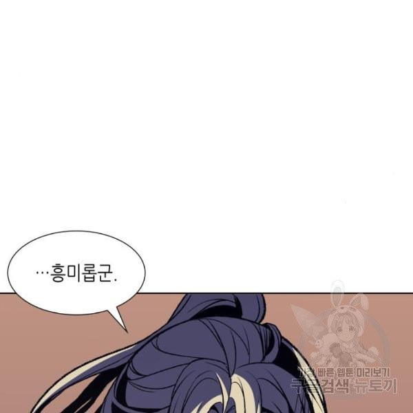 1630114466612.jpeg