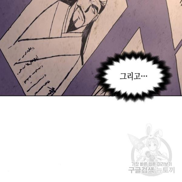 1630114473297.jpeg
