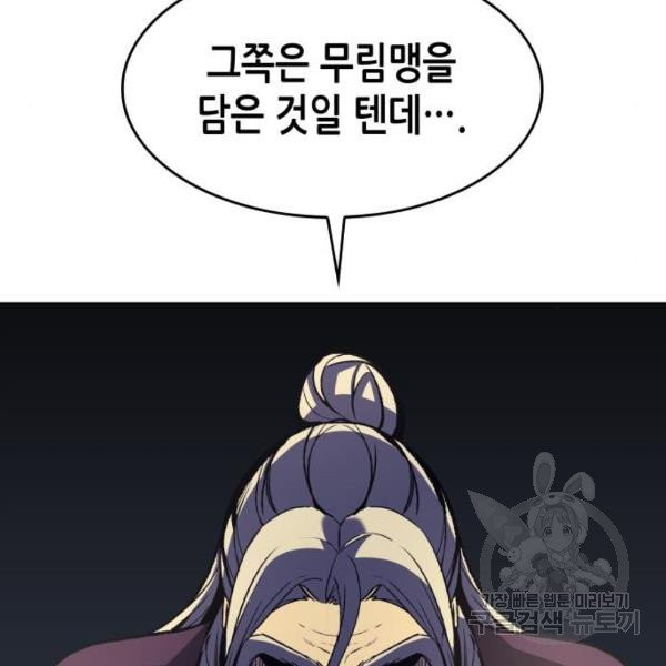 1630114473844.jpeg