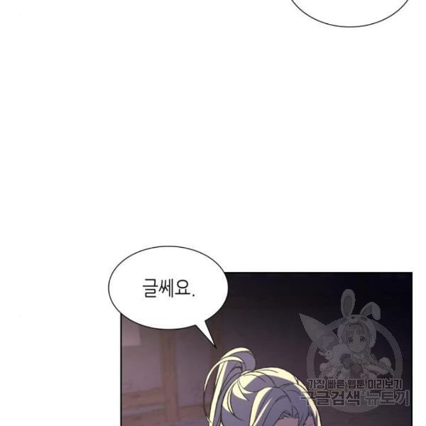 1630114474797.jpeg