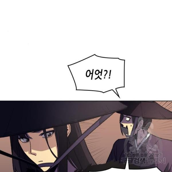 1630114476527.jpeg