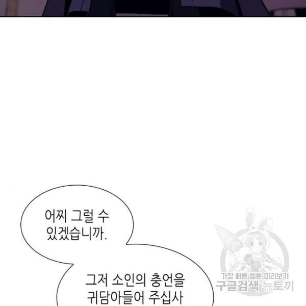 1630114476958.jpeg