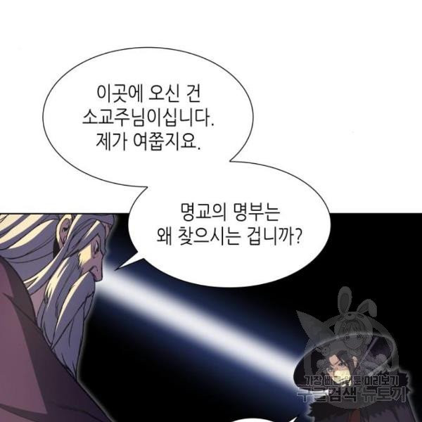 1630114477808.jpeg