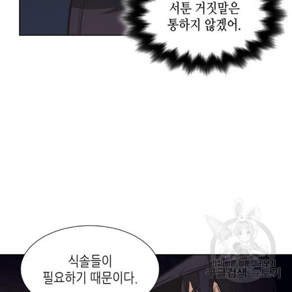 1630114478142.jpeg