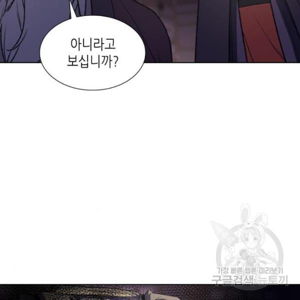 1630114480042.jpeg