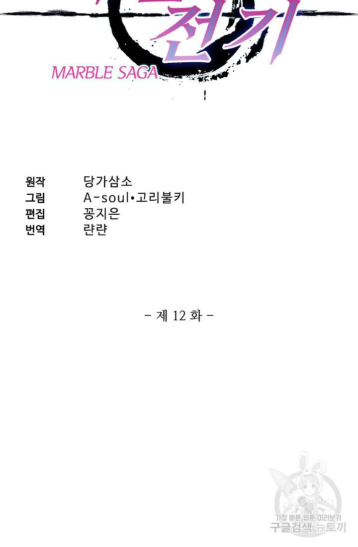 1630115898235.jpeg