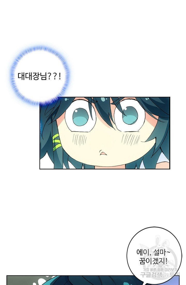 1630115899938.jpeg