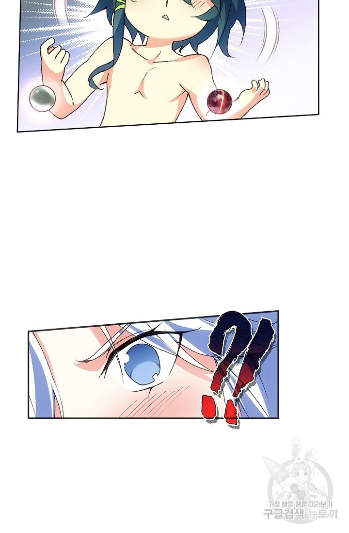 1630115900455.jpeg
