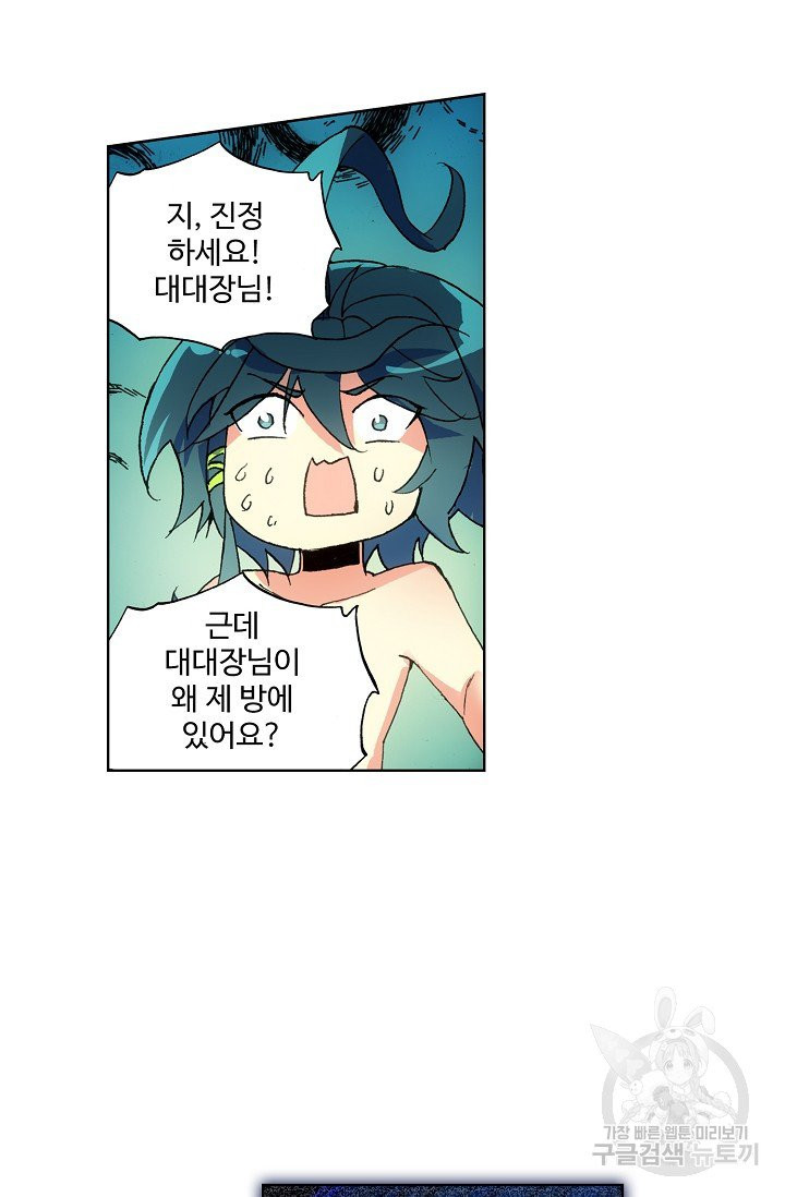 1630115900657.jpeg