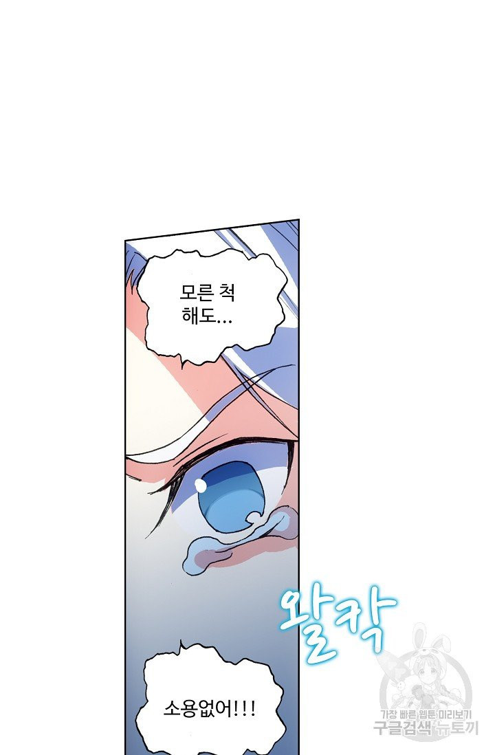 1630115900874.jpeg