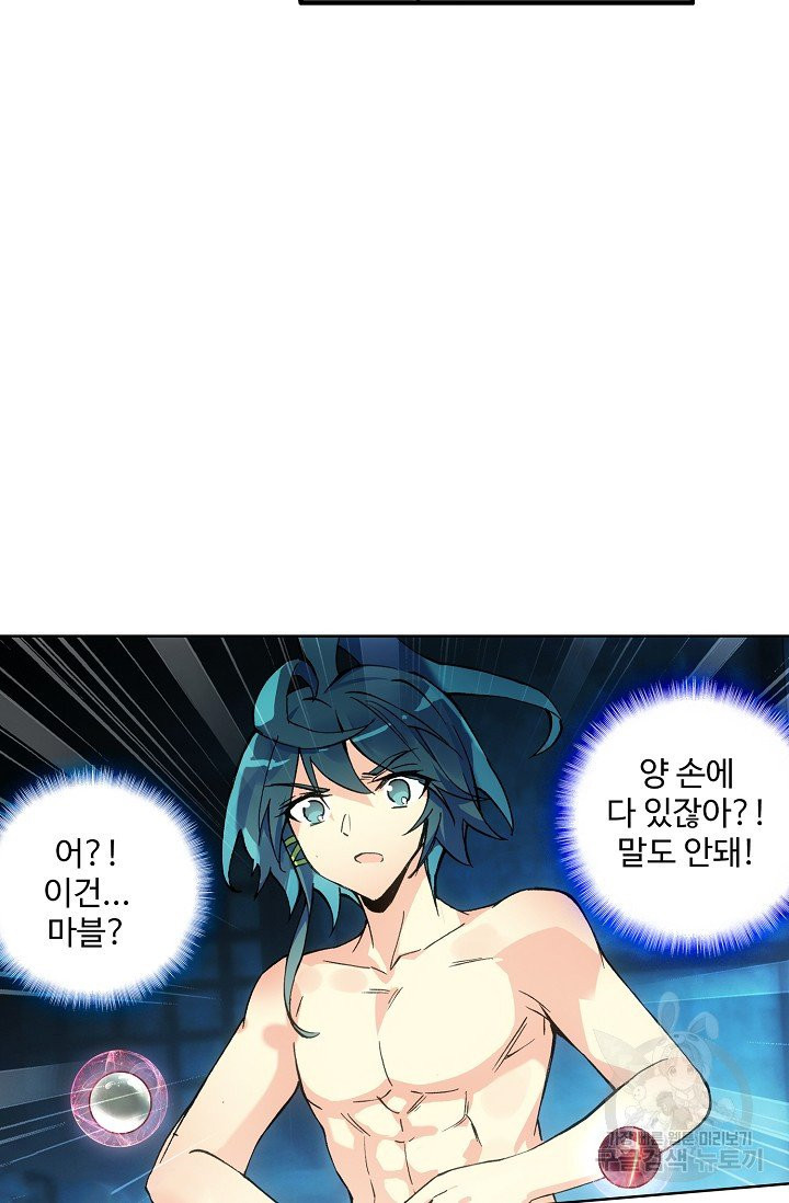 1630115901706.jpeg