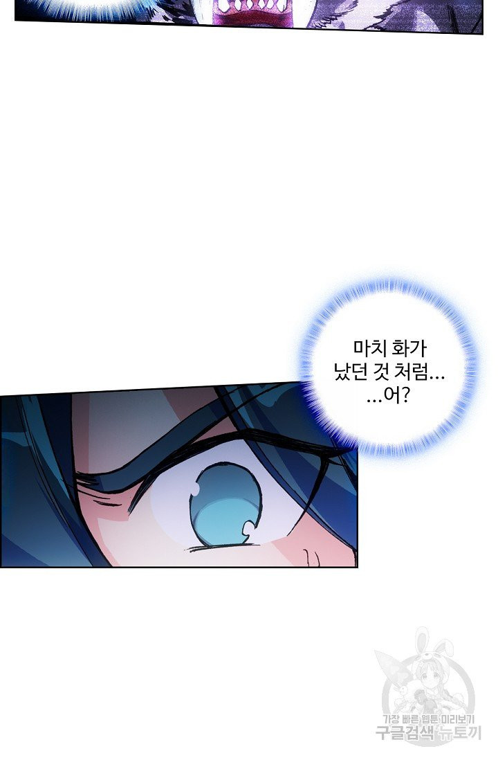 1630115905649.jpeg