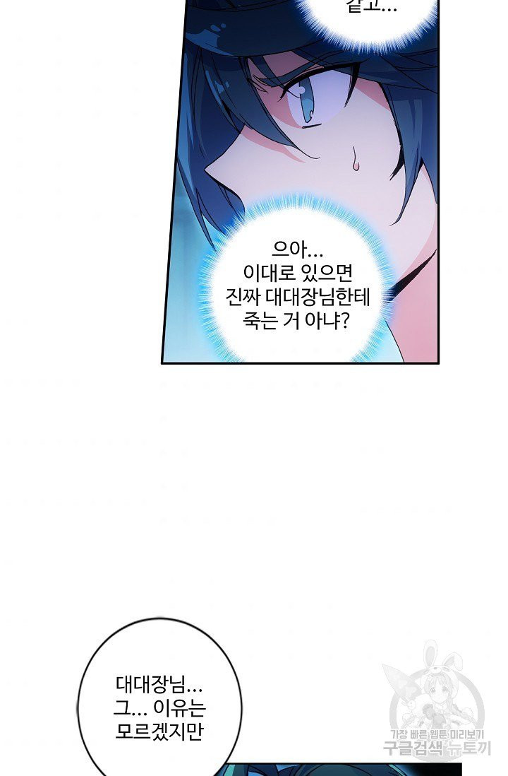 1630115905988.jpeg