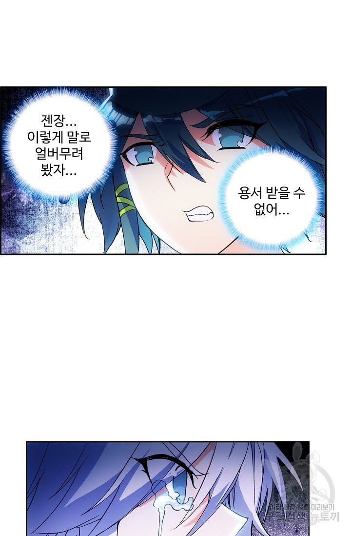 1630115906303.jpeg