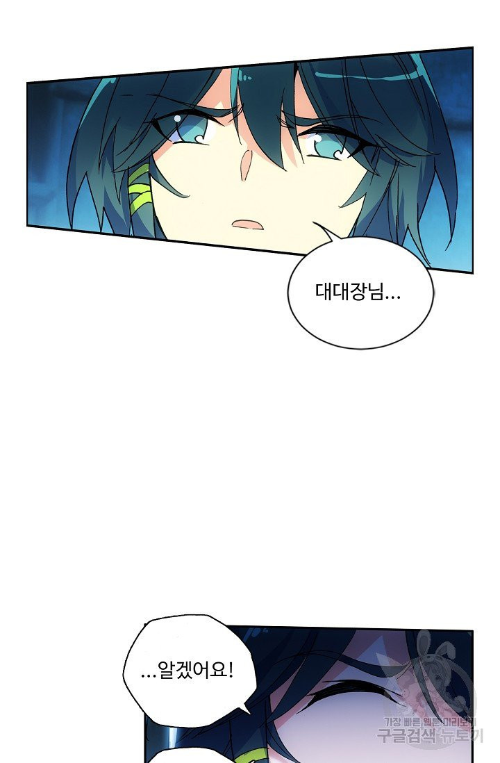 1630115906721.jpeg
