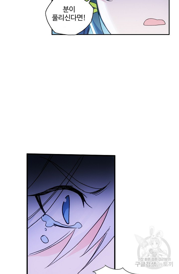 1630115906836.jpeg