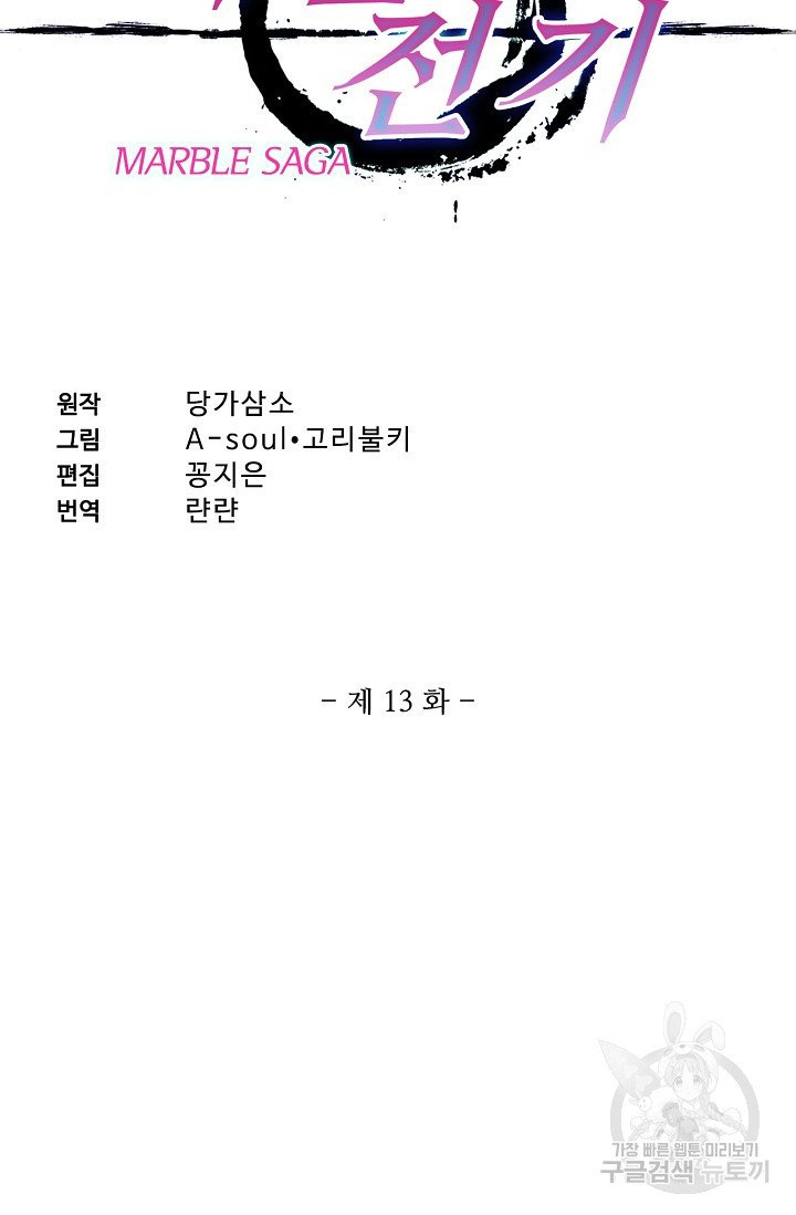 1630115923834.jpeg