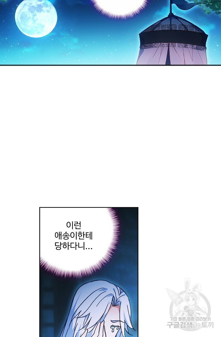 1630115924303.jpeg