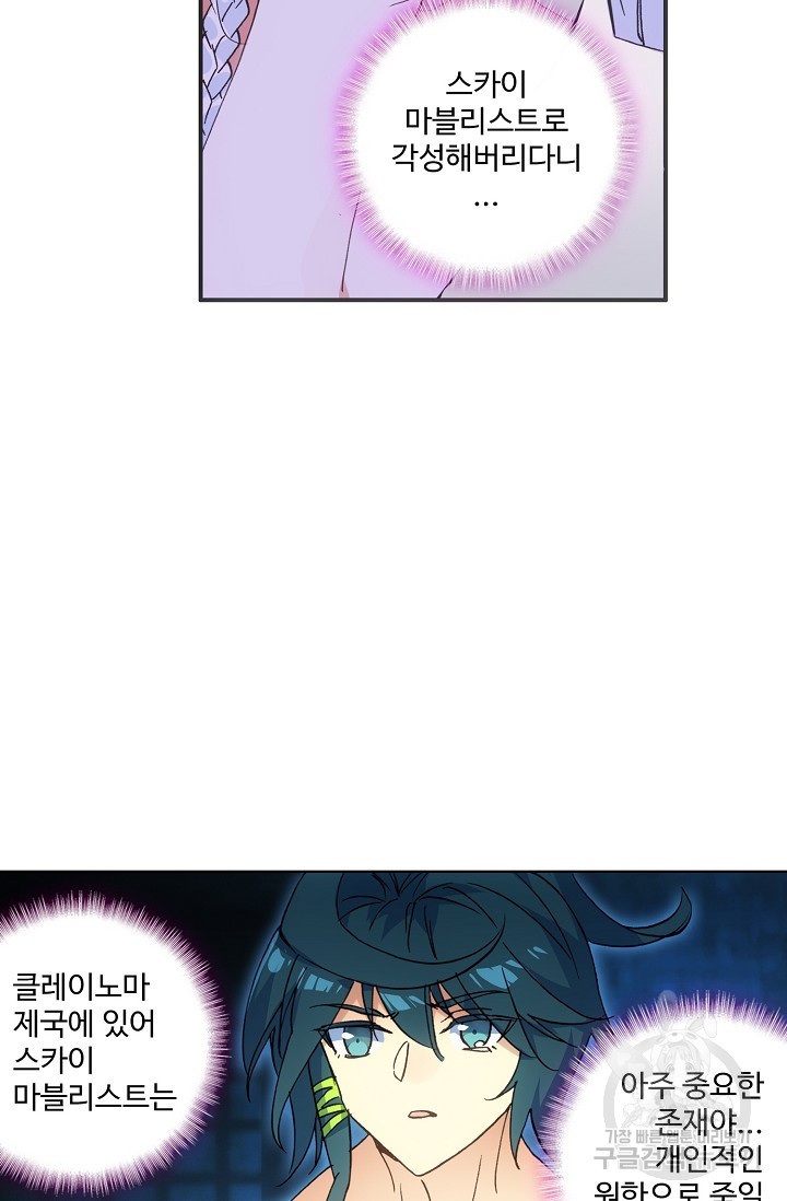 1630115924535.jpeg