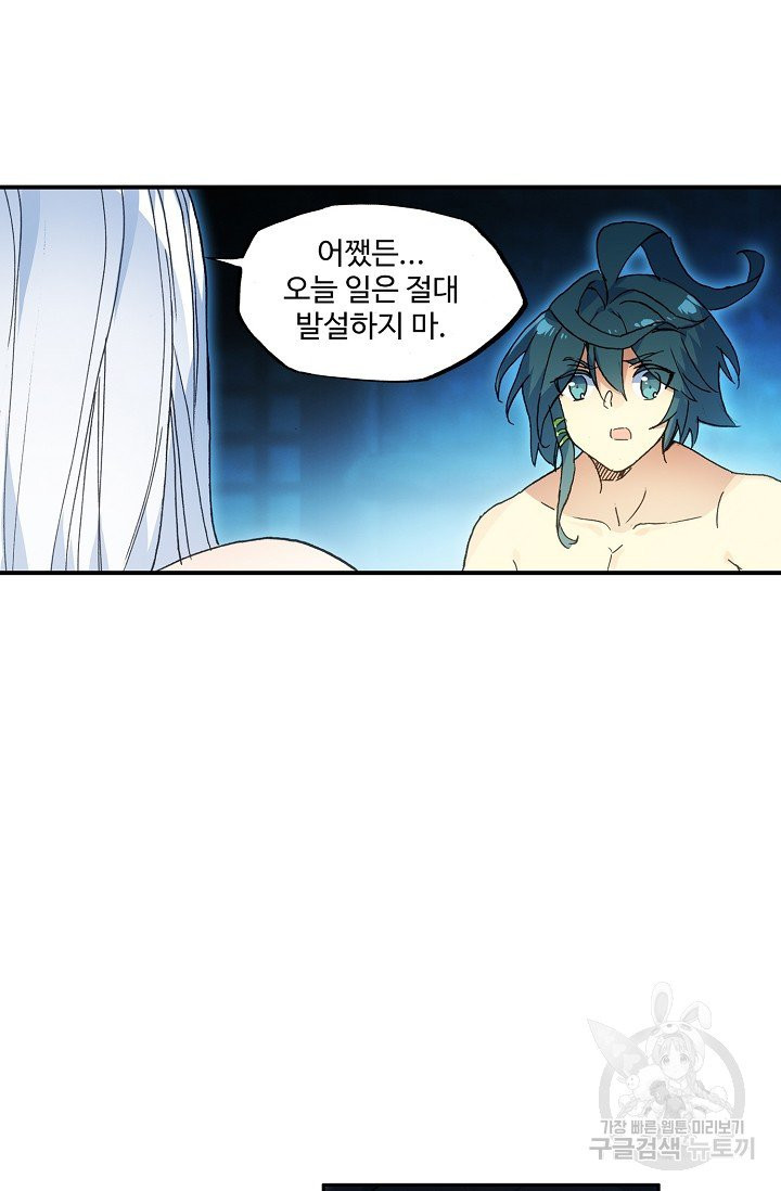 1630115924856.jpeg