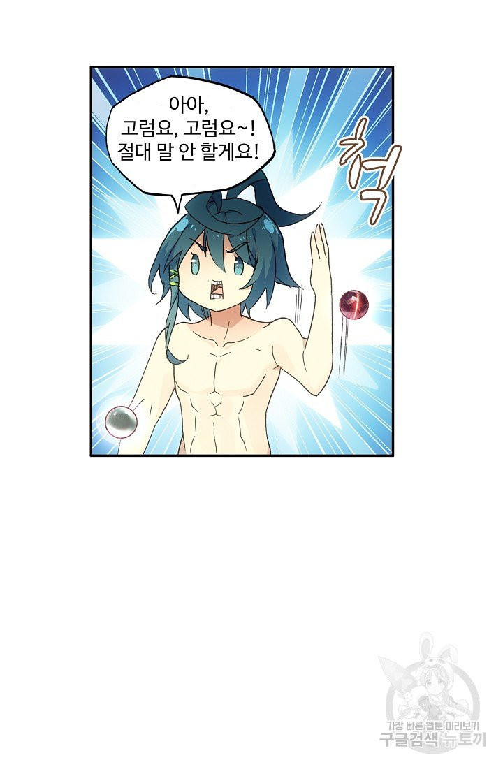 1630115925071.jpeg