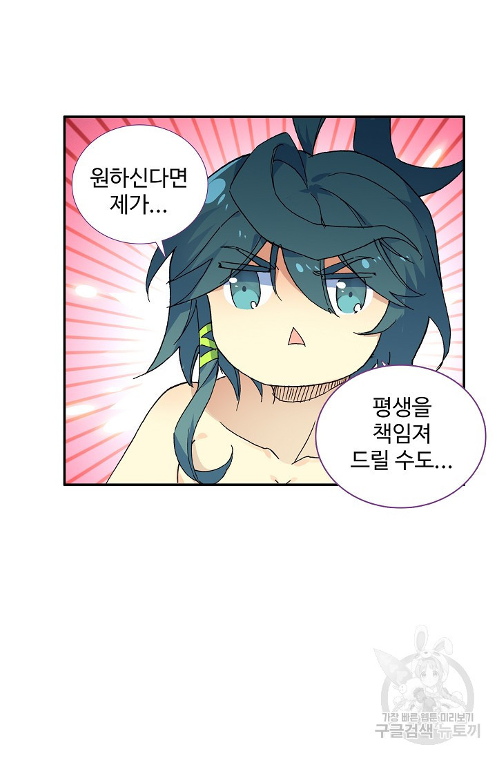 1630115925388.jpeg
