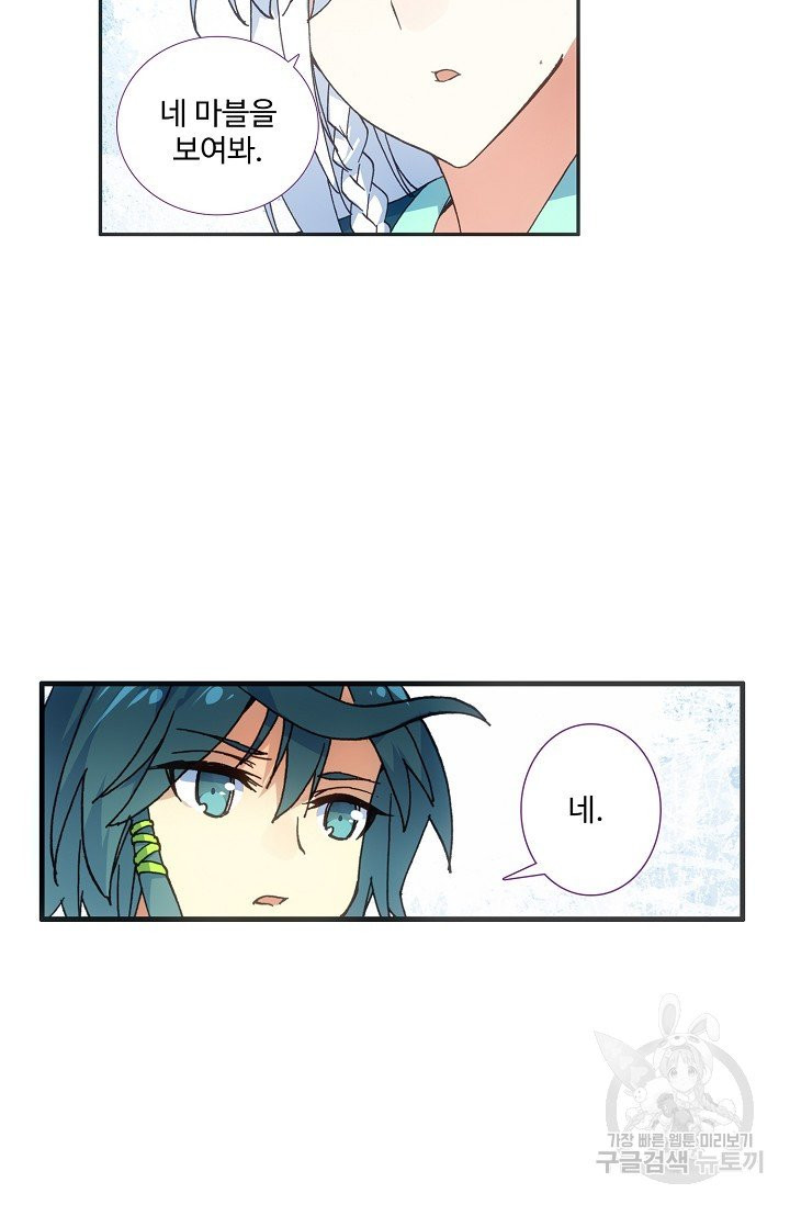 1630115925936.jpeg