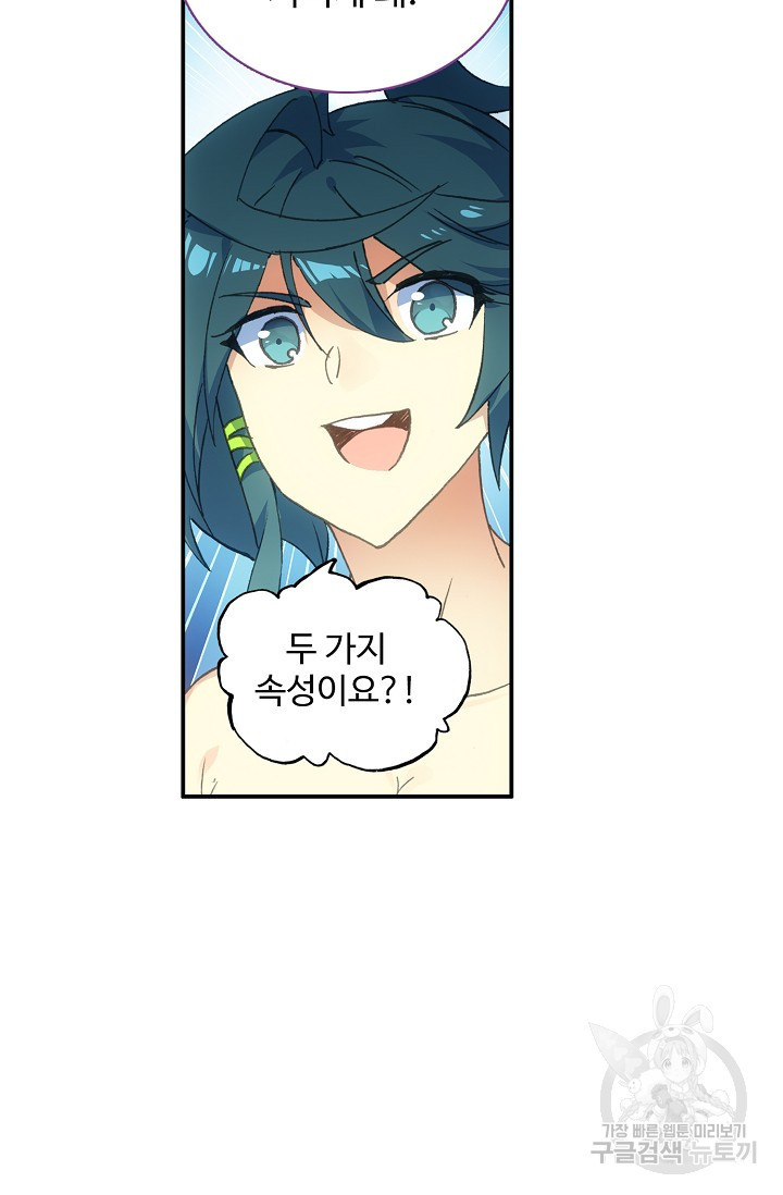 1630115926567.jpeg