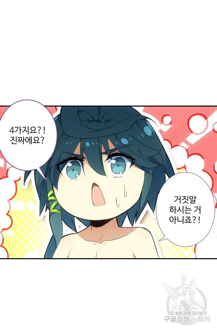 1630115926771.jpeg