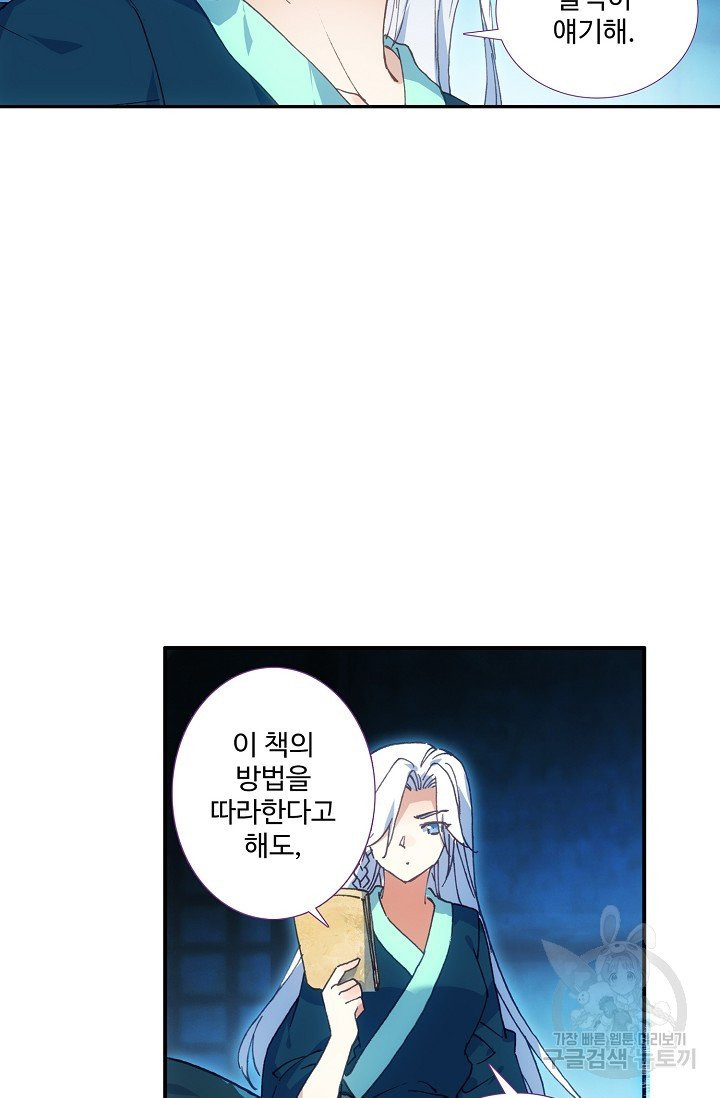 1630115927089.jpeg