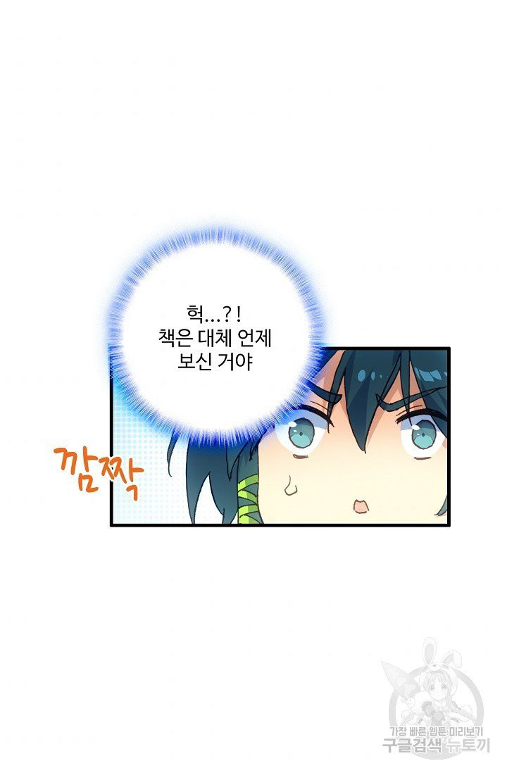 1630115927305.jpeg