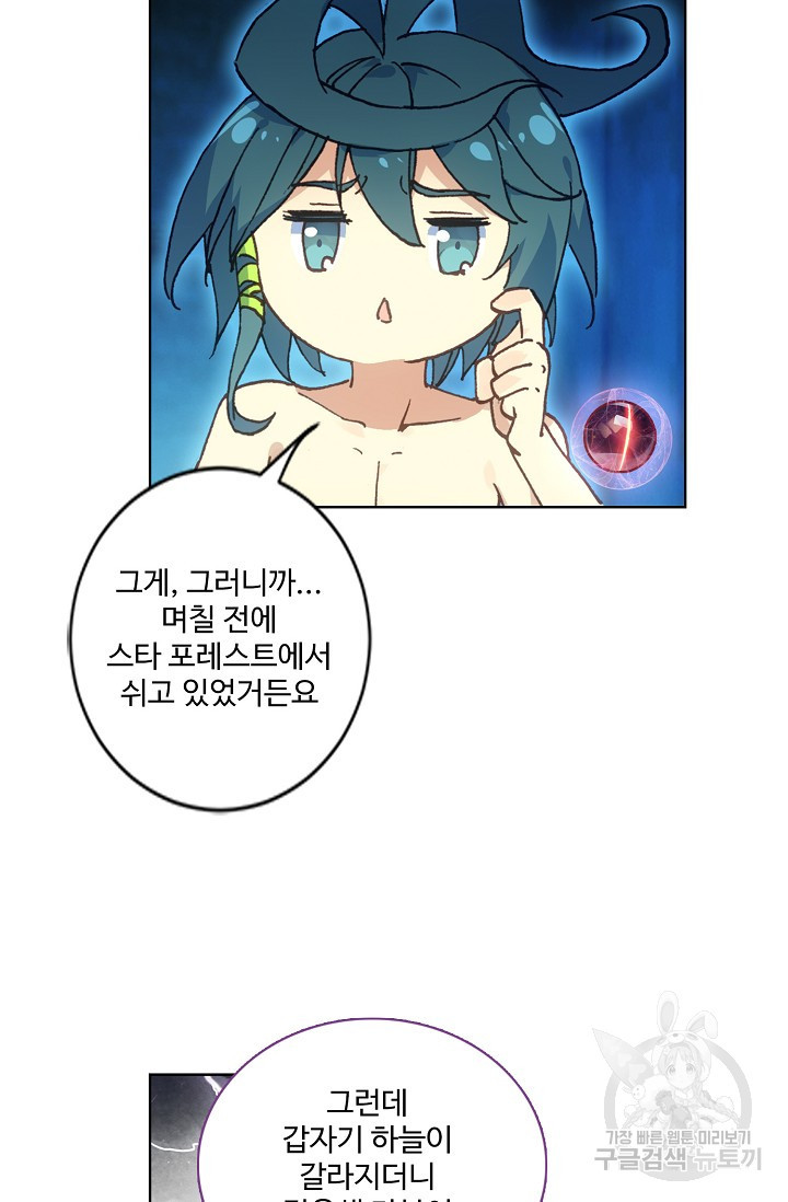 1630115927548.jpeg