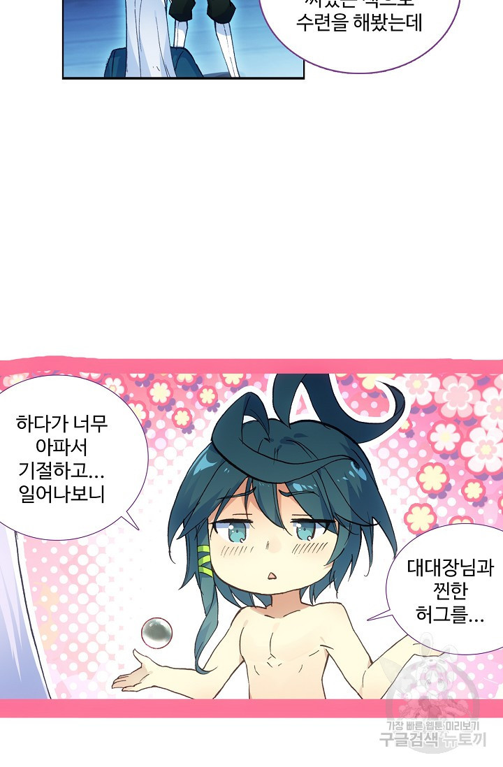 1630115928106.jpeg