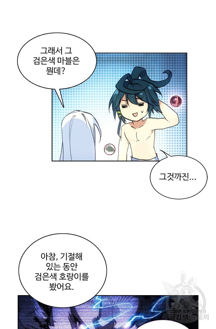 1630115928335.jpeg