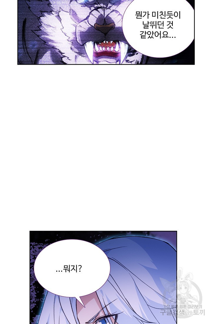 1630115928453.jpeg