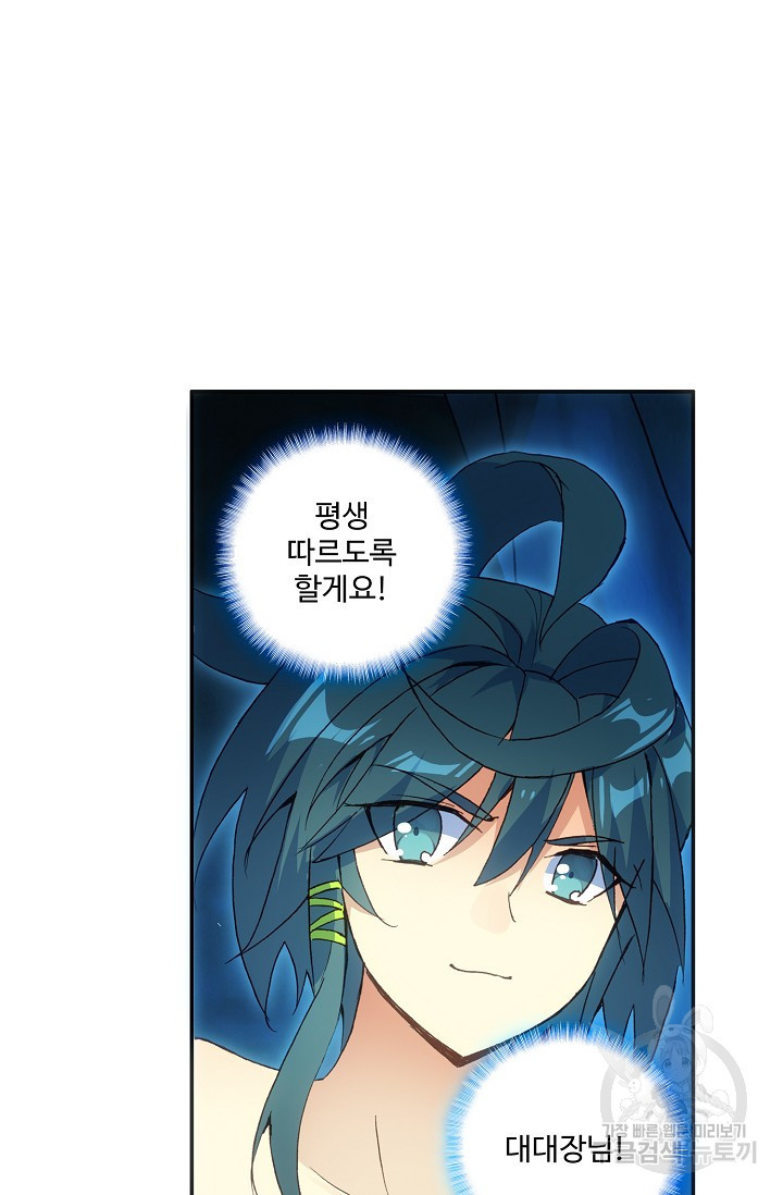 1630115929375.jpeg