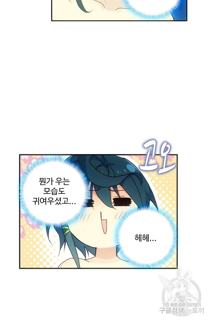1630115929489.jpeg