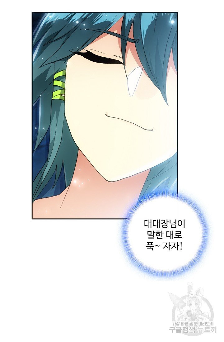 1630115930071.jpeg