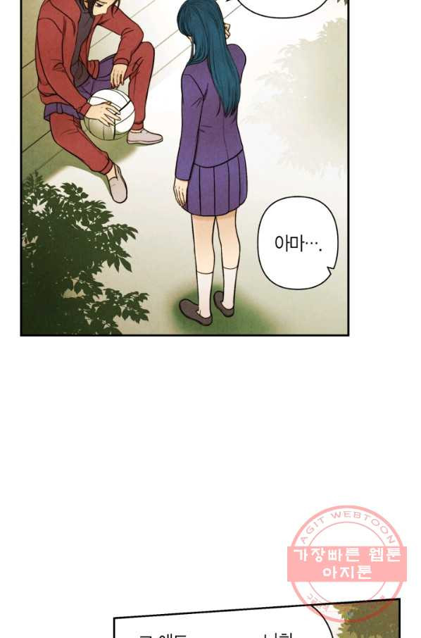 1630193278356.jpeg