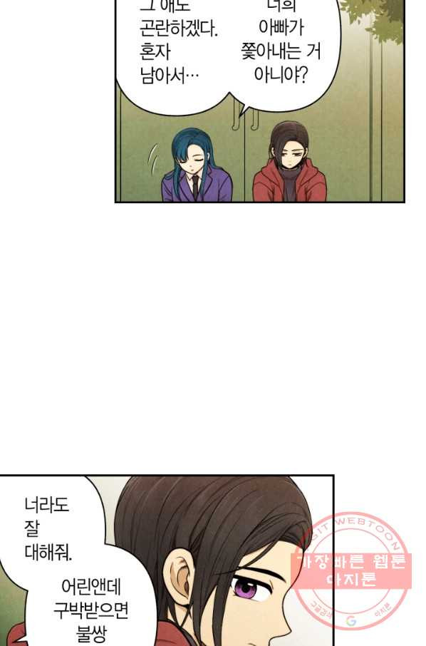 1630193278463.jpeg
