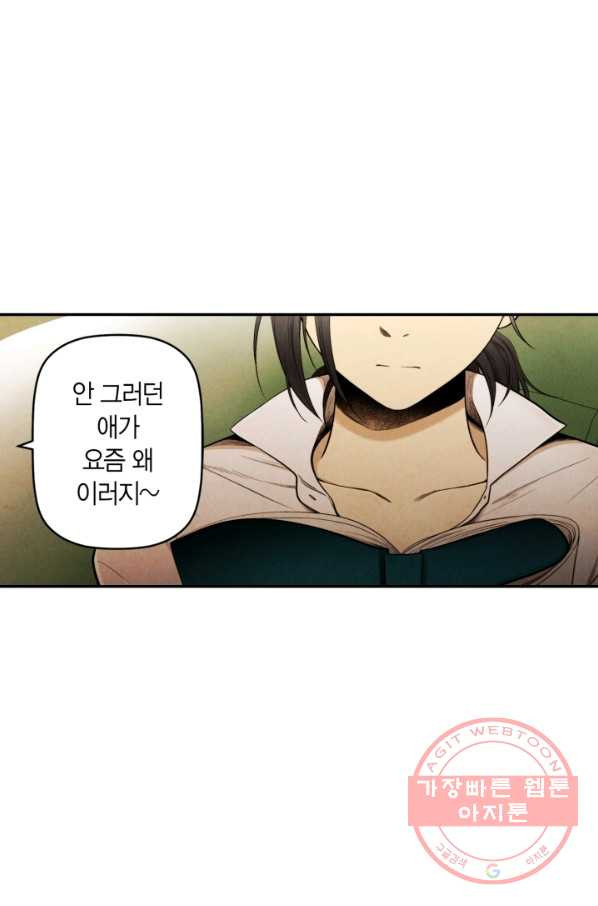 1630193279591.jpeg