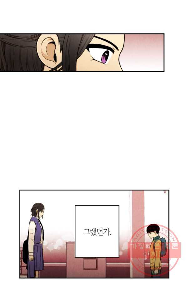 1630193280924.jpeg