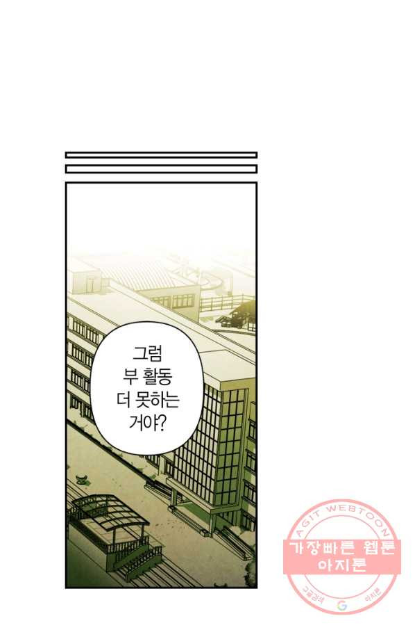 1630193281944.jpeg