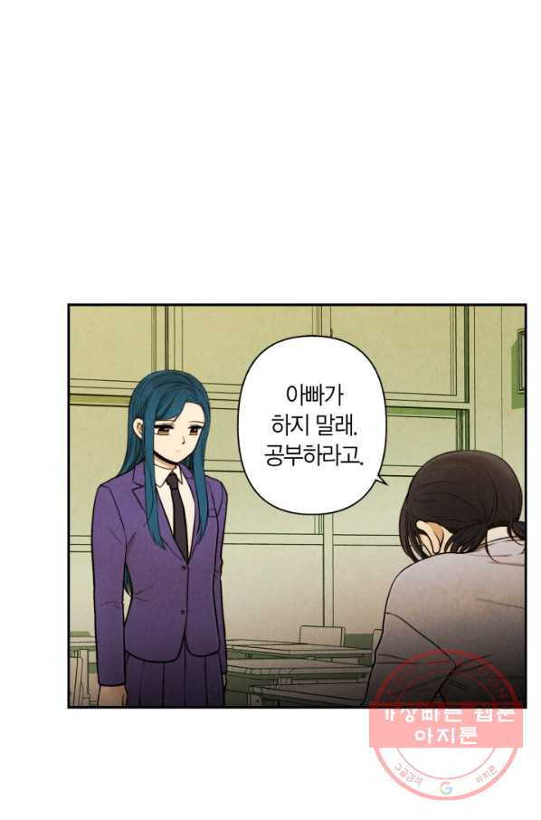 1630193282045.jpeg